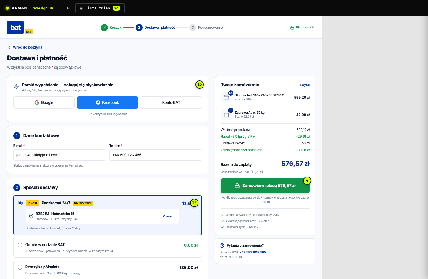 BAT checkout — redesign