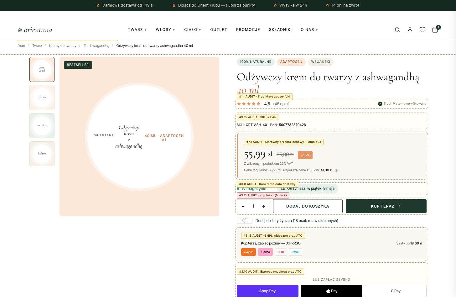 Orientana PDP — redesign